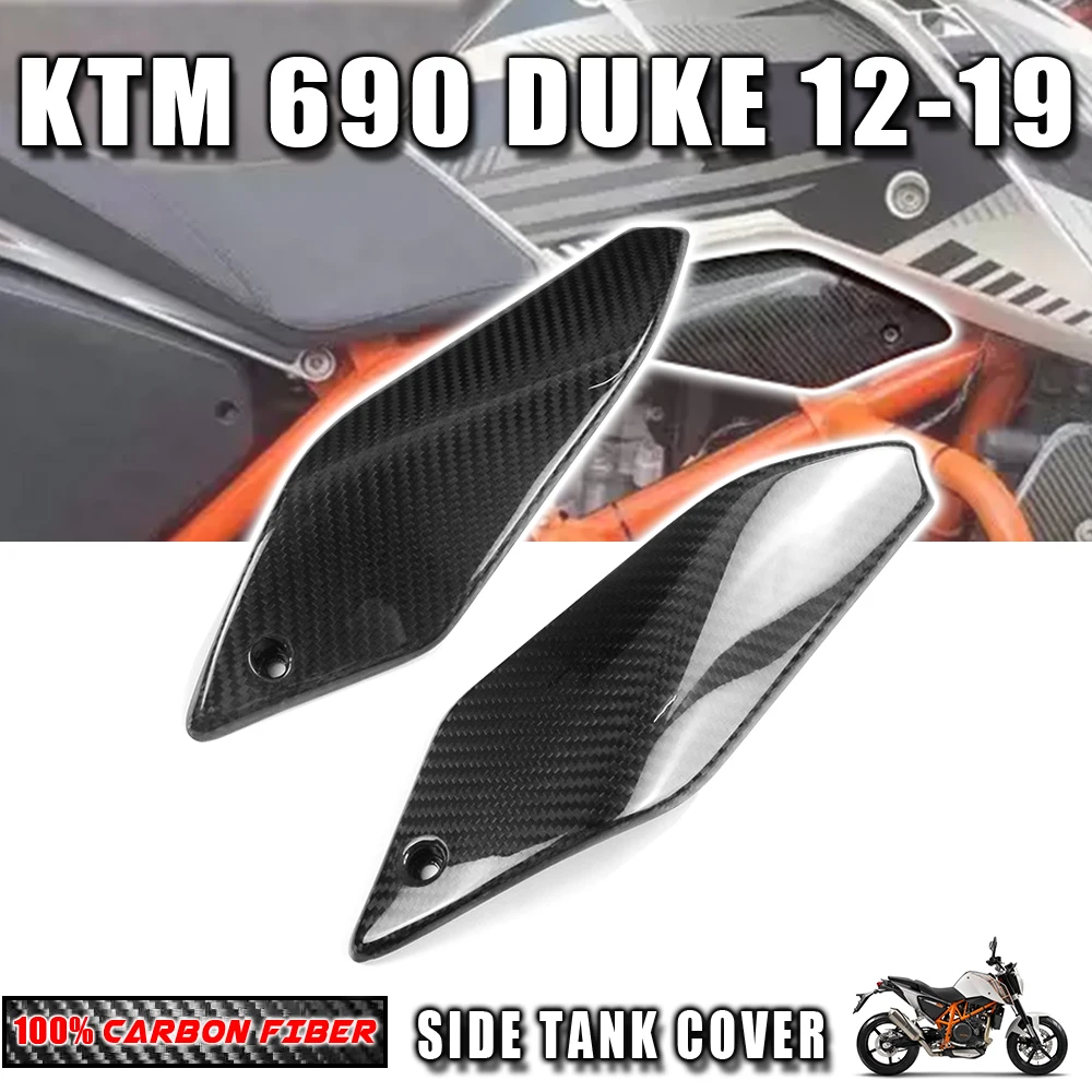 

Для KTM Duke 690 2012-2019 2018 100% 3K корпус из сухого углеродного волокна Боковая крышка бака комплект обтекателей Аксессуары для мотоцикла
