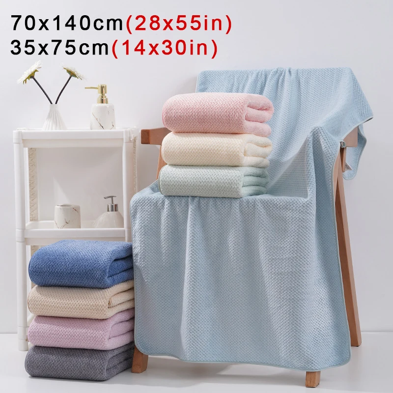 Ultra-Soft Coral Fleece Bath Towel Thickening Is Not Easy To Shed Absorbent Towels Bathroom Hotel Eco-Friendly Beach Towel