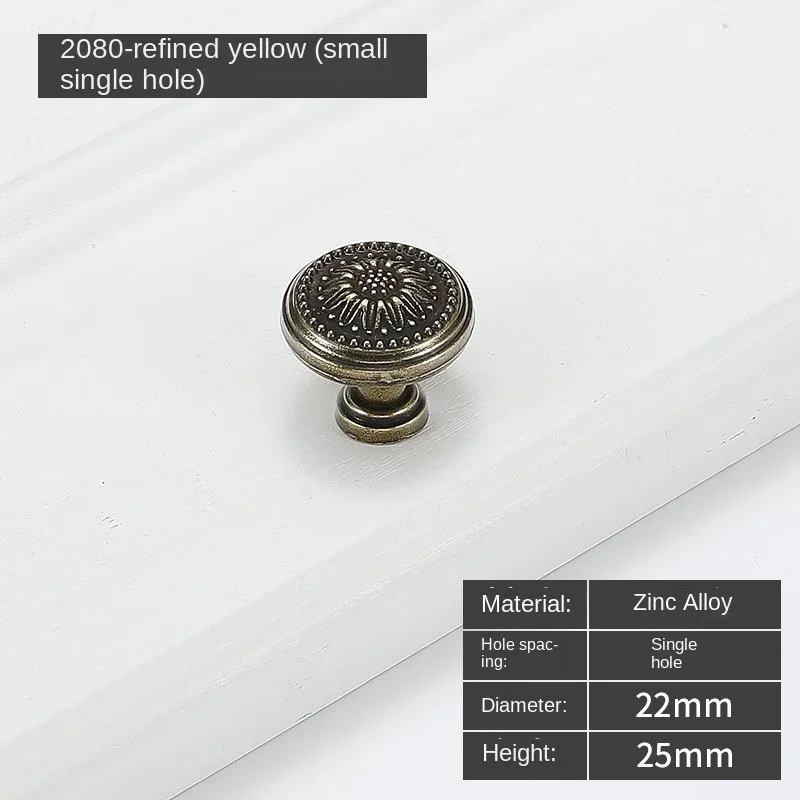 2080-Yellow-S-Single