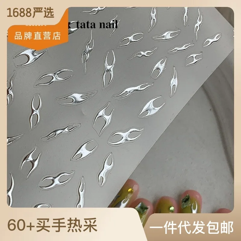 

Tata Cooperation Bronzing Nail Stickers Paper Japanese Style Simple Nail Sticker Nail Stickers Millennium Hot Girl