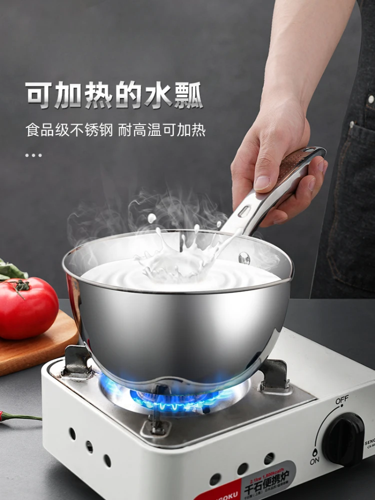 /316 stainless steel water scoop household water scoop old-fashioned thickened 304 large kitchen float