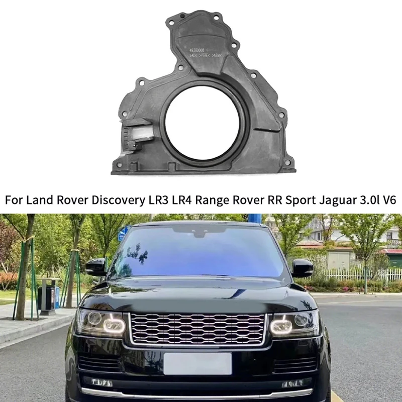 ι Ŀ LR3 LR4 ι RR  Ծ 3.0L V6  ũũ Ʈ  ̳ ǰ, 1316115 LR036542