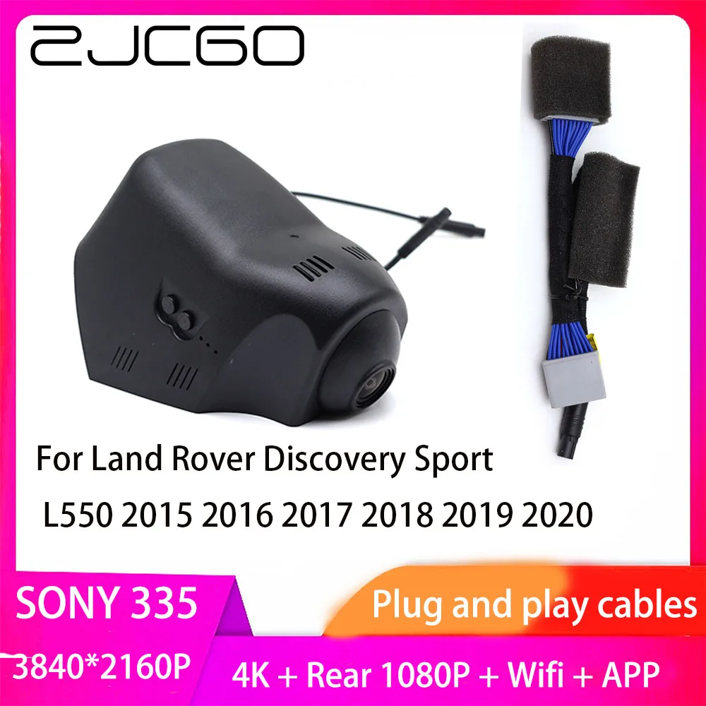 

ZJCGO Plug and Play DVR Dash Cam UHD 4K 2160P Video Recorder for Land Rover Discovery Sport L550 2015 2016 2017 2018 2019 2020