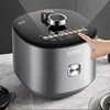Upgrade Your Cooking Game with this 5L Non-Stick Multi-Functional IH Electric Pressure Cooker 1