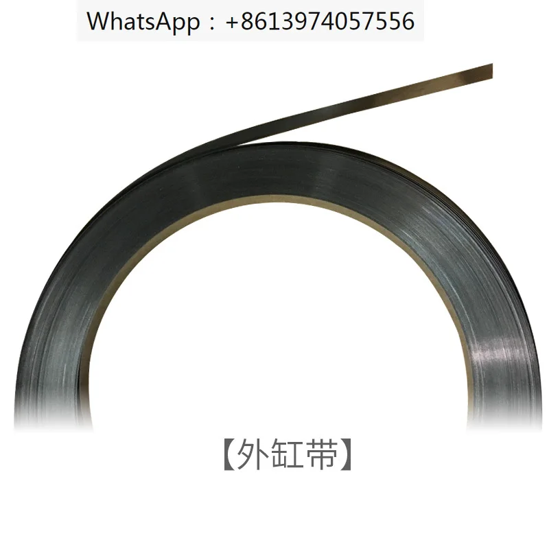 

Rodless cylinder accessories are suitable for Parker ORIGA rodless cylinder outer steel strip OSP-P16-25-32-40-50