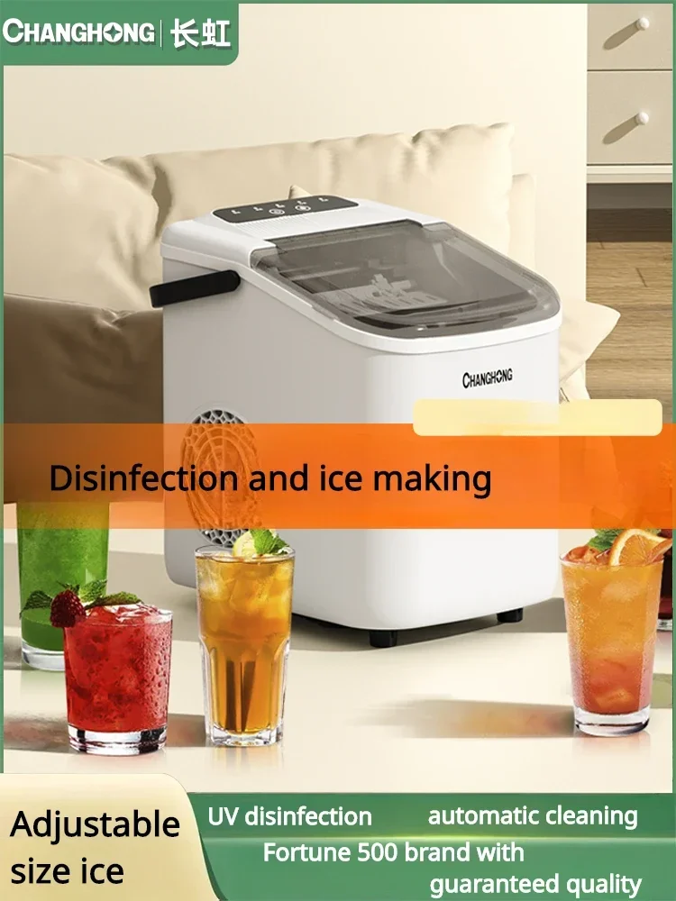 Changhong Ice Maker Outdoor 15Kg Household Small Dormitorio Student Intelligent Mini Ice Maker220V Completamente Automatico A Bassa Potenza
