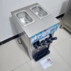 Electric ice cream machine with three flavors soft ice cream machine professional commercial desktop sundae ice cream roll 220V 4