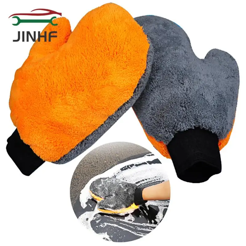 

1PCS car wash gloves car cleaning supplies absorbent brush detailing tool towel