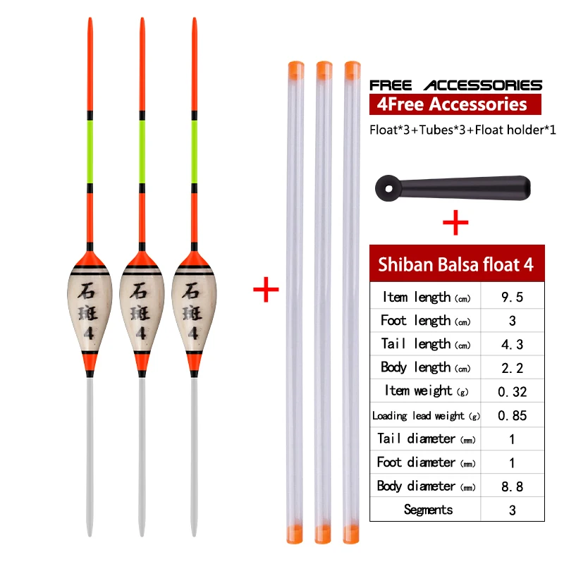 3PCS Balsaholz Schwimmt + 3 Röhren + 1 Boje Sitz Flaches Wasser Eis Vertikale Empfindliche Bobber Zubehör Werkzeuge angelgerät – Detail 8