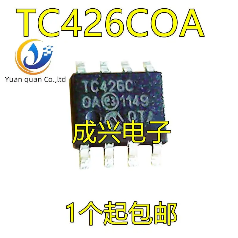 오리지널 신제품 TC426COA TC426EOA TC426C TC426E 브리지 드라이버 IC SOP-8, 30 개