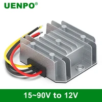 15 V-90 V ถึง 12V DC Power Converter 48V ถึง 12V Step-Down โมดูล 60 V/72 V ถึง 12V on-board step-Down Converter 24V ถึง 12V อินเวอร์เตอร์ 1