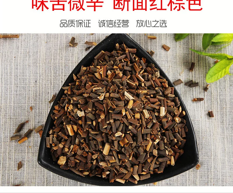 spice_10