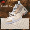 Li-Ning Men WAY OF WADE 10 LOW Professional Basketball Shoes Carbon Plate Cushion Support LiNing WOW 10 Sneakers ABAS083 2