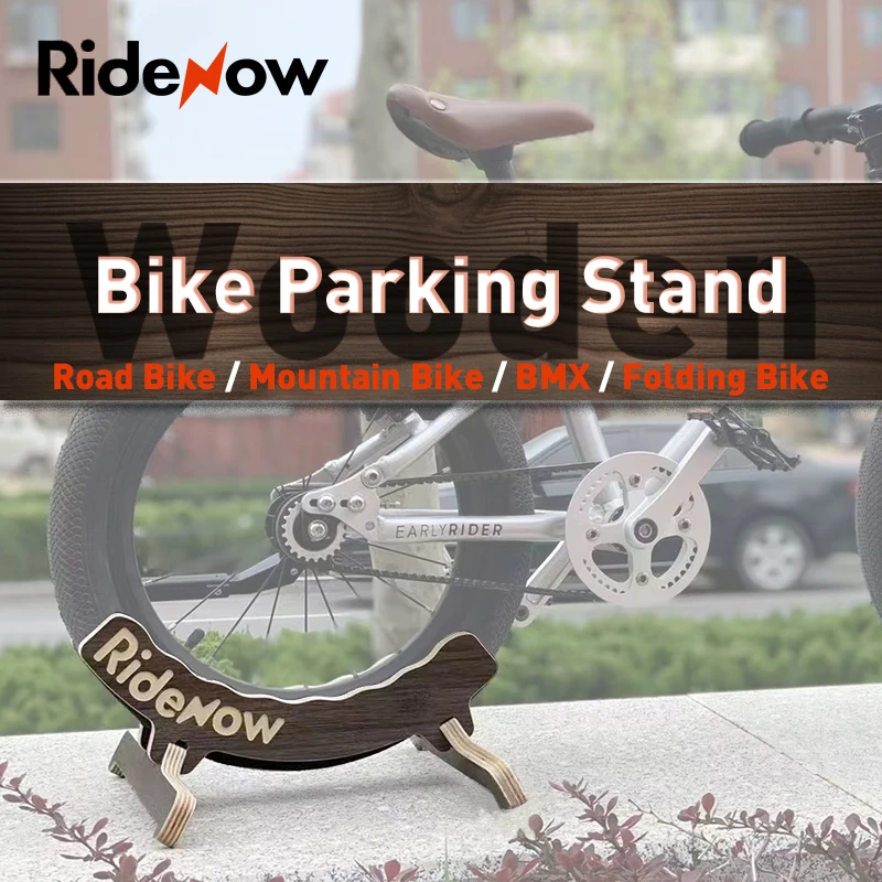 Ridenow Bicycle Floor Stand Wooden Bike Stand For Mtb/road Bikebmx