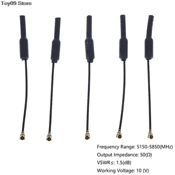 5.8G 3DB UFL IPEX Omni Directional 70mm Brass Soft FPV Antenna for RC FPV Quadcopter Racing Freestyle Tinywhoop Drones DIY Parts