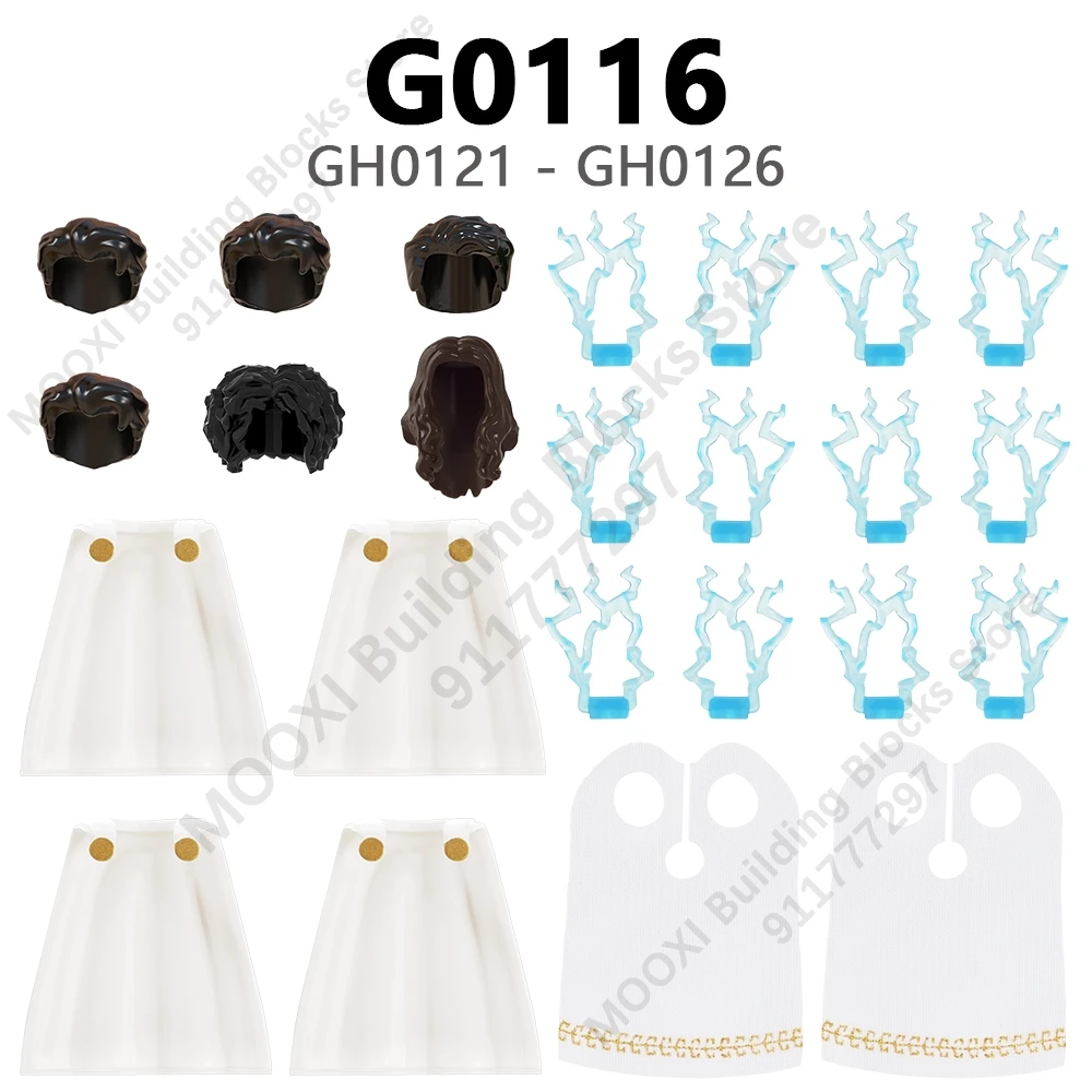 액션 피규어 빌딩 블록 세트 G0106 G0116 G0123 G0132 G0139 자세한 내용은 전자 매뉴얼 브릭 키즈 토이를 참조하세요.