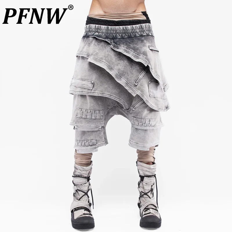 

PFNW Spring Summer New Men's Multilayer Asymmetric Skirt Pieces Calf-length Pants Cotton Knitted Pioneer Crotch Trousers 12A9696