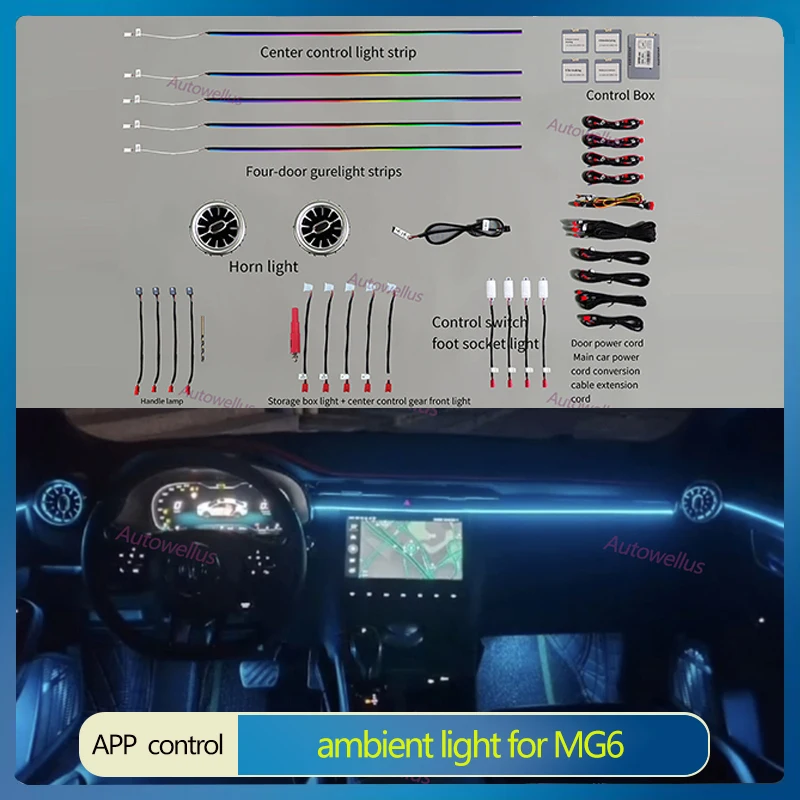 

Ambience Kit 64 Colors For MG6 LED Air Vent Outlet Backlight Atmosphere Lamp Door Dashboard Ambient Light