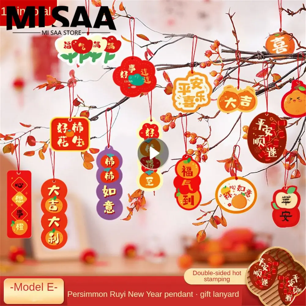 

Весенний фестиваль, яркий новый год, украшение бонсай, 2024 Год Дракона, праздничные принадлежности, технические принадлежности