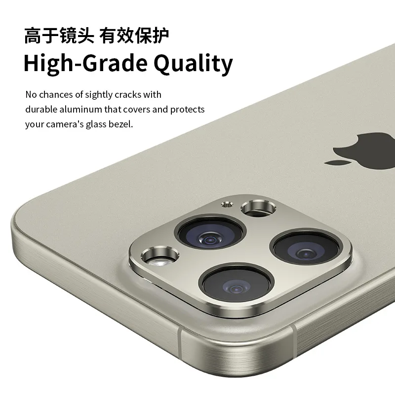 Natural Titanium Metal Camera Lens Protector Cover for iPhone 15 Pro Max 14  Plus 13 15Plus iPhone15 15Pro Protection Accessories - AliExpress