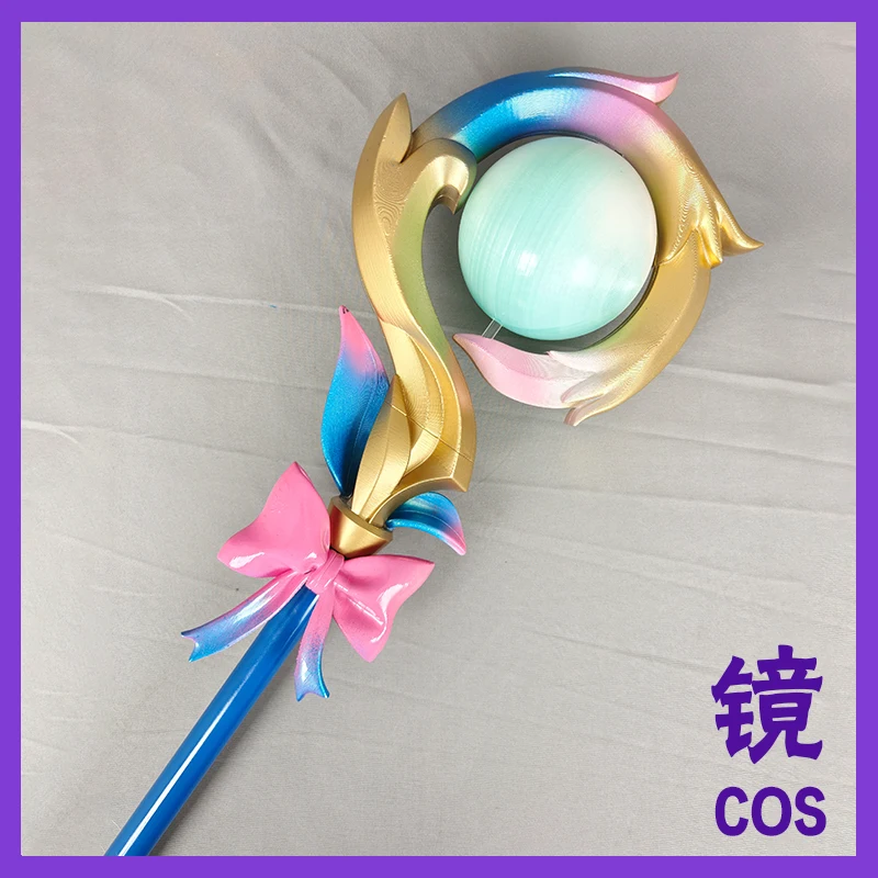 Honkai Star Rail Hyacine Cosplay Staff Weapon Prop 100CM Halloween Party HSR Cosplay Costumes Props Accessory -> Hyacine Cosplay Staff Waffe 100CM Halloween Party Kostüm Accessoire 10