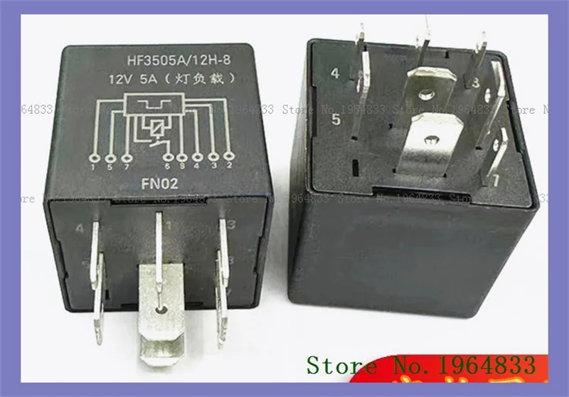 

DIP-8 HF3505A/12H-8