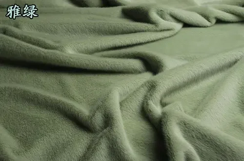 Elegant Green