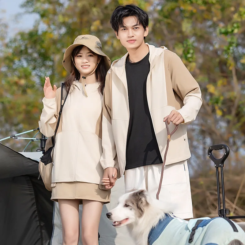 야외 사이클링 UV 차단 아이스 실크 얇은 코트, 시원한 통기성 탈착식 브림 코트, 여름 사이클링 의류, 신제품