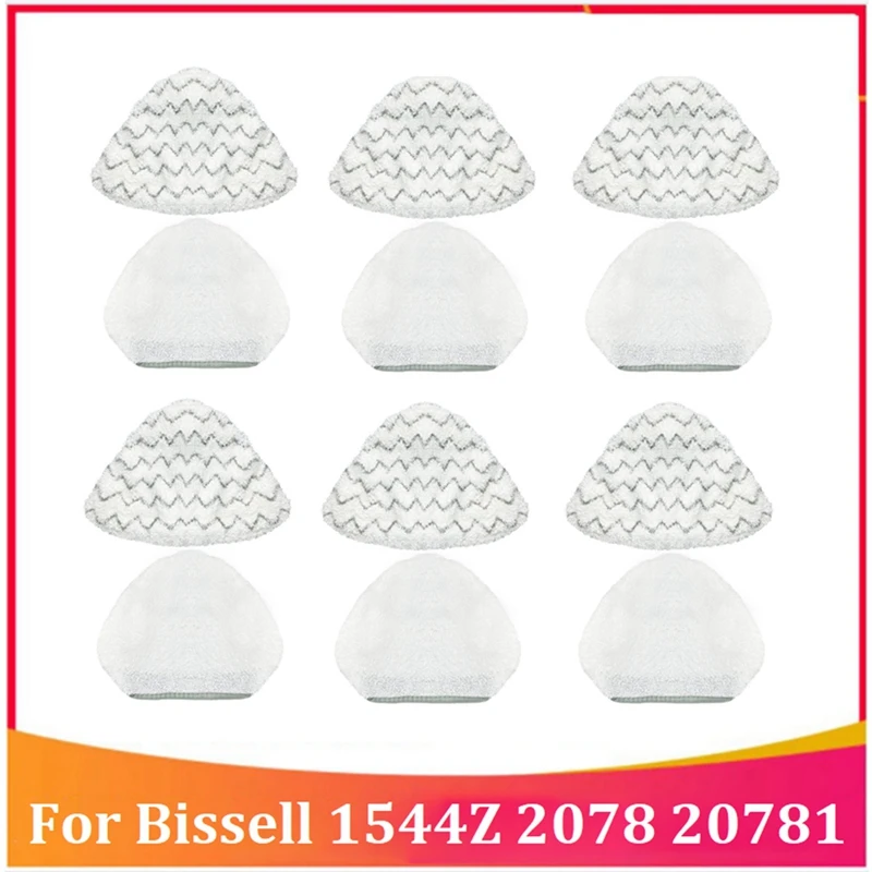 

Steam Mop Cloth For Bissell Poweredge 1544Z 2078 20781 Vacuum Cleaner Replacement Parts Mop Pads