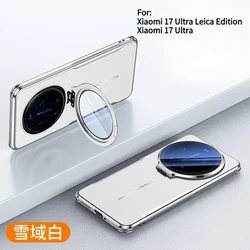 Ultra Thin Vegan Leather Lens Bracket Case - Skin - Friendly PC Cover - Xiaomi 17Ultra Leica (WHITE)