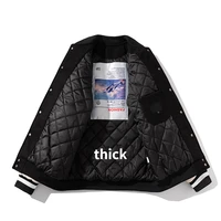 Winter Letter Baseball Jacket for Men & Women | Thick Warm American Varsity Jacket with Leather Sleeves | Hip Hop Patchwork Coat - Image 2
