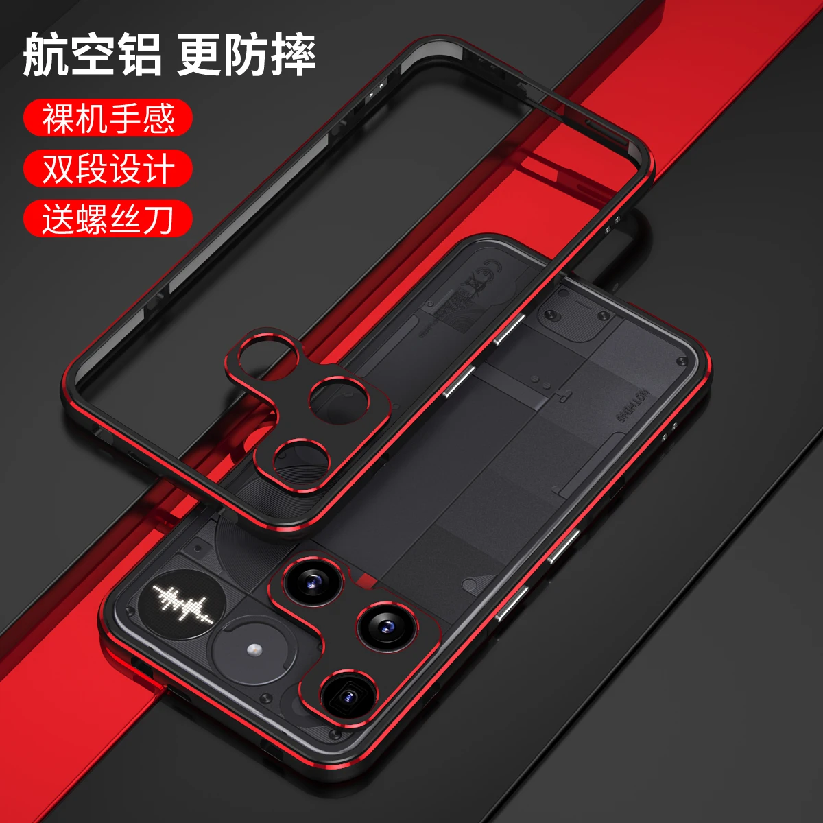 Premium Metal Bumper Frame Phone Case with Lens Protection and Durable Edges