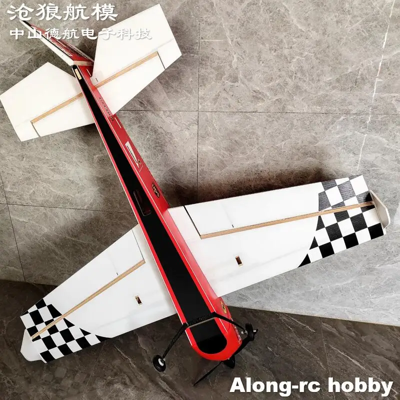 Future PP Material Plane 47" 1200mm Wingspan 47inch 30E EDGE540T KIT or PNP Version RC 3D F3D RC Models Hobby Toys 3D Airplane 6