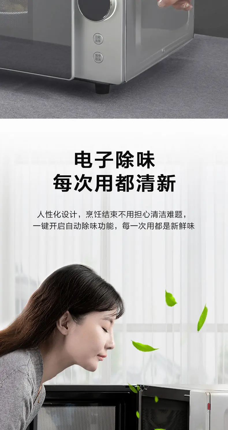 e67ffed4c850b15a.jpg