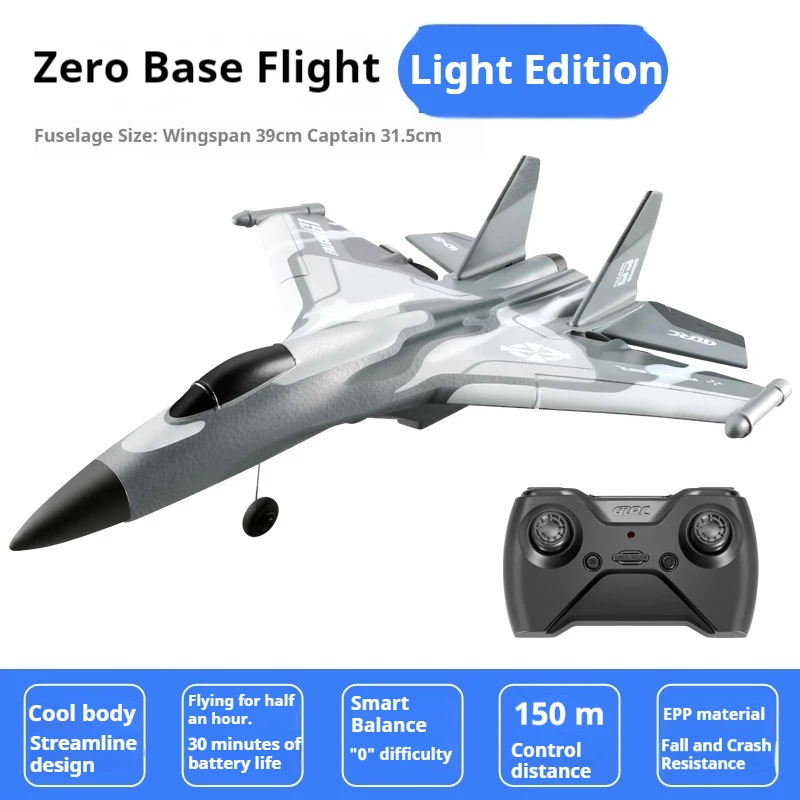 G1 Rc Glider Foam Remote Control Aircraft Uav Model Aircraft Fall Prevention Fall Resistance Fun Fixed Wing Children'S Boy Toys 4