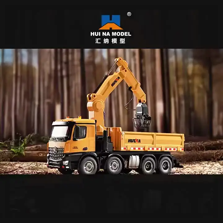 1/14サイズ 折り曲げクレーントラックラジコンHUINA 1538 ラジコンカー