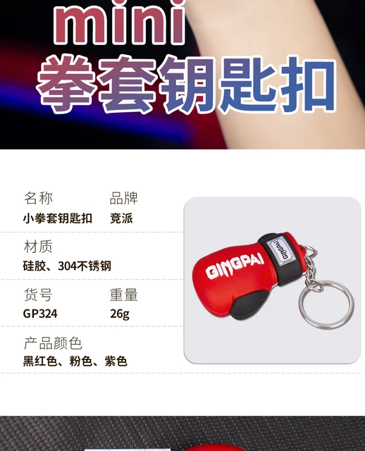 Porte Cle Camion Simsky 2 Pcs Porte-clés Gants De Boxe En Acier Inoxydable, Porte Porte Manteaux