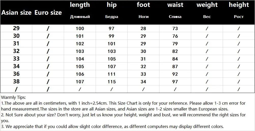 Cotton Print Y2k Men's Jeans High Street Punk Style Wash Distressed Pantalones Hombre Medium Waist Ripped Slim Cargo Pants Men