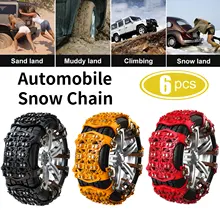 

6pcs Car Anti-skid Chain SUVs General Purpose Snow Mud Tires Universal Non-slip Thickened Widened Wheel Snow Chain Winter Truck