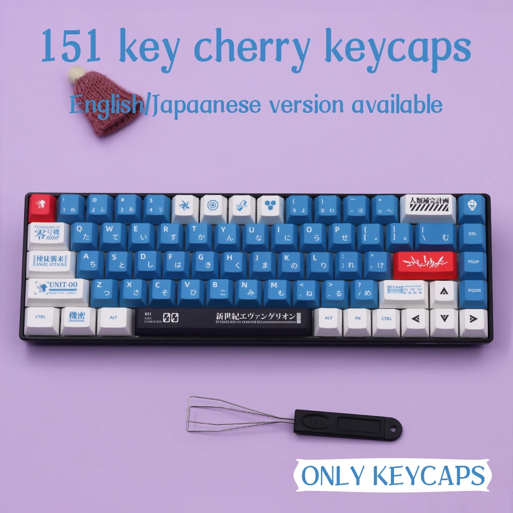 

151 Keys EVA 00 Keycaps Cherry Profile PBT DYE-Sub Mechanical Keyboard Key Cap for MX Switch with 6.25U 7U Space Bar 1.5U Ctrl