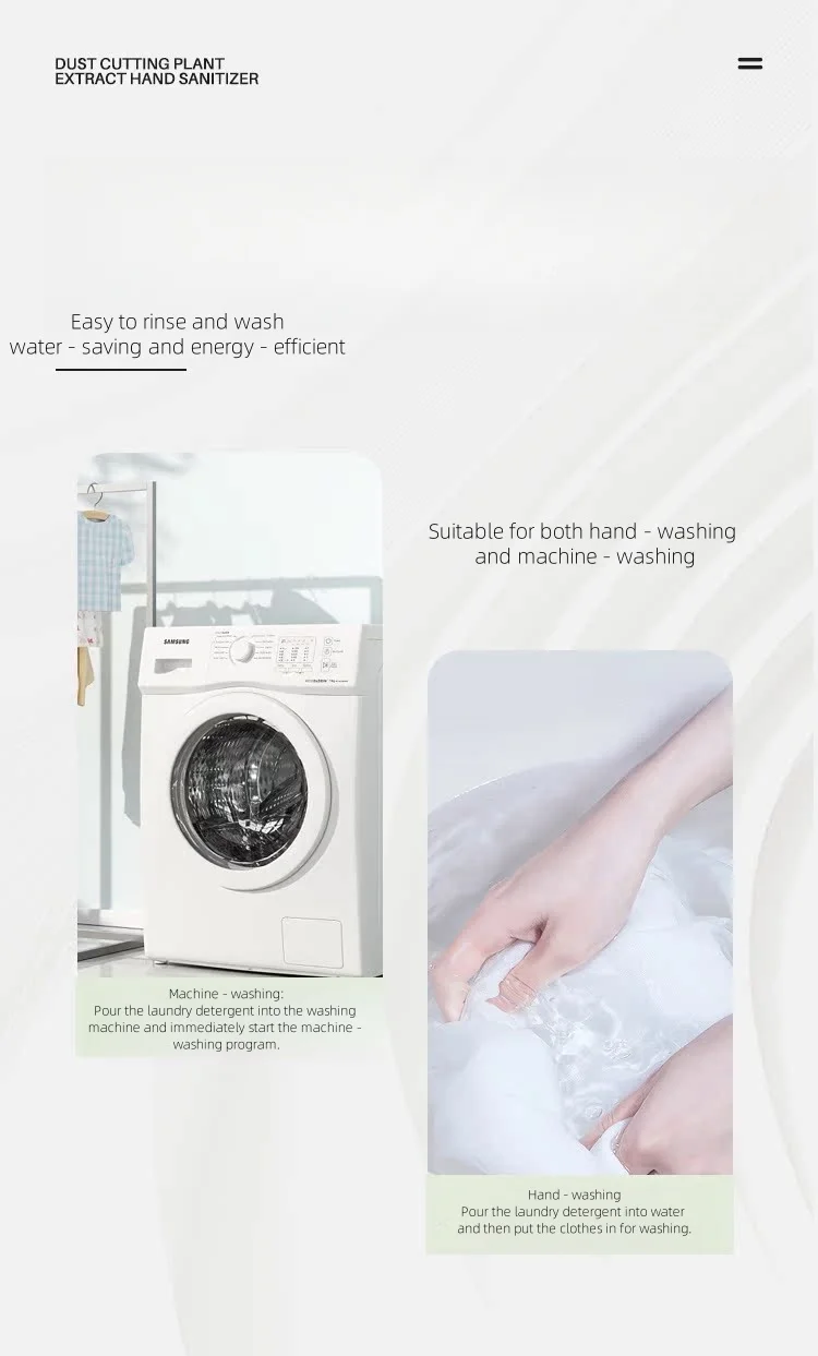 Mild Clothes Cleaning LiquidPlant Extract Stain RemovalSlow Skin CareSandalwood Laundry Detergent