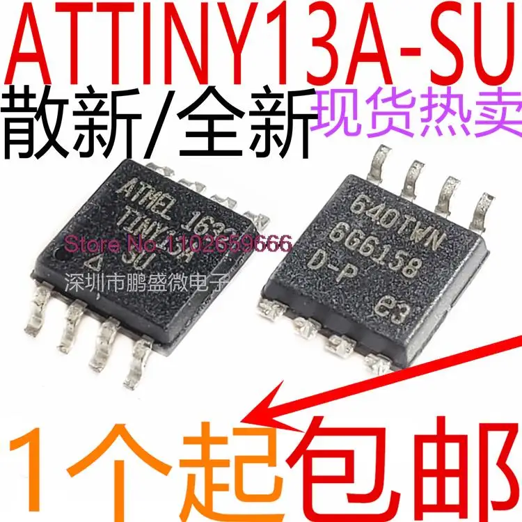

5PCS/LOT / ATTINY13A-SU ATTINY13A SOP8