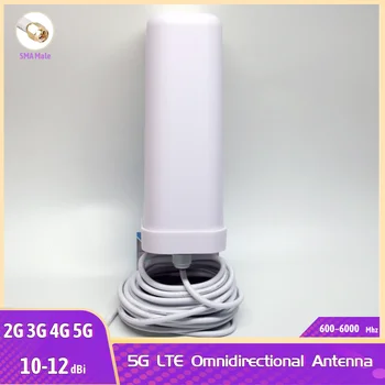 New 5G LTE Long range  Antenna  4G Antenna Outdoor Dual SMA Male 3G  4G  5G LTE Omnidirectional SMA Outdoor Antenna