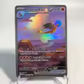CharizardEX 199-165