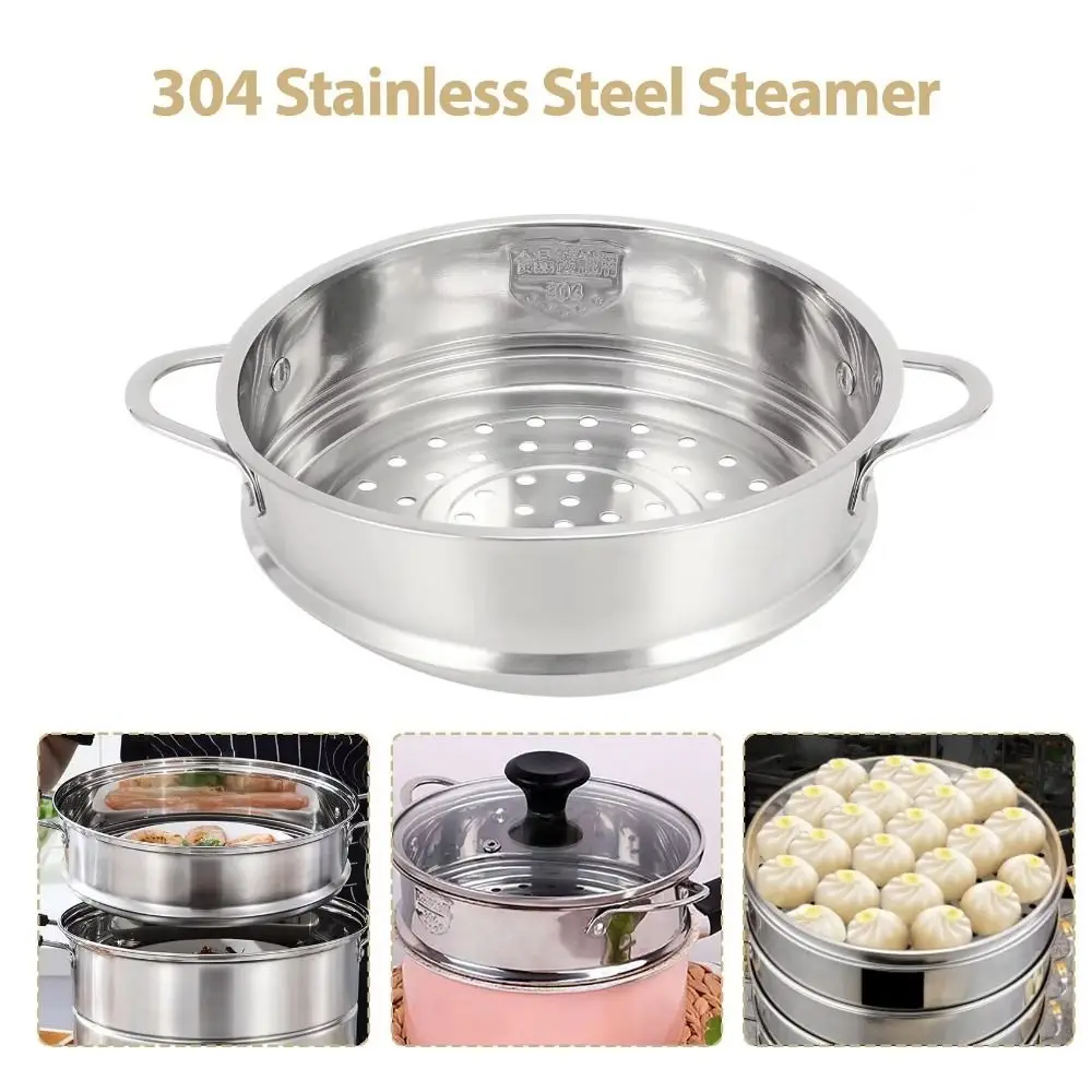 304 Stainless Steel Steamer Basket Kitchen Cooking Tool Double Ear Steam Rack Safe Material Generic Drain Basket steamer basket steamer rack
