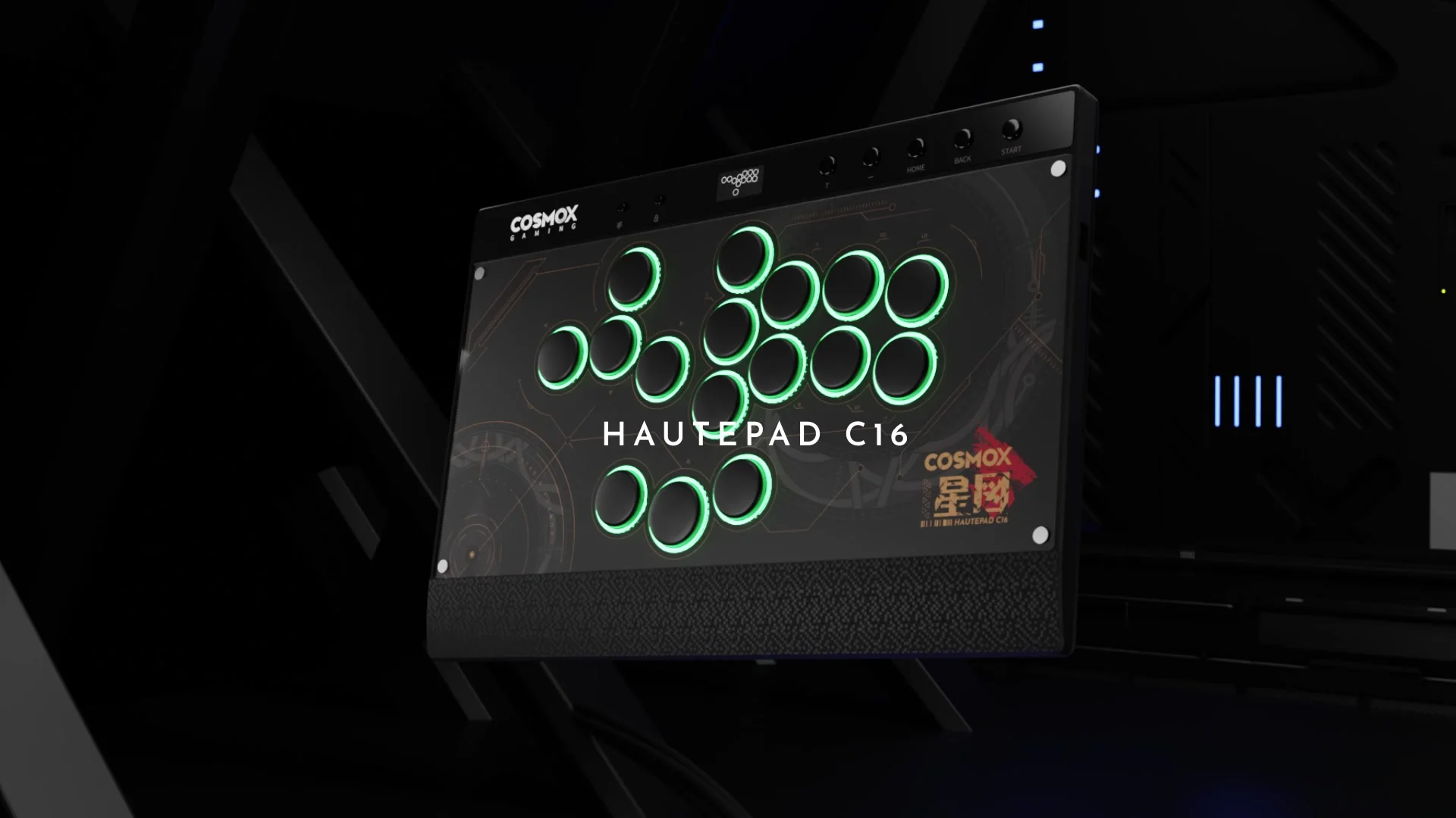 COSMOX HAUTEPAD C16S ゲームコントローラー Haute42 COSMOX HautePad C16S | アルミフレーム製レバーレス