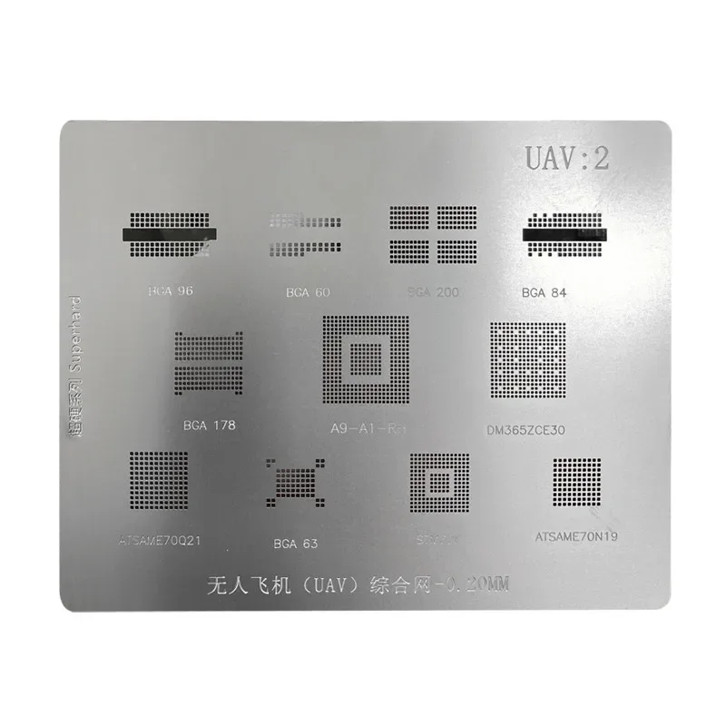 

Amaoe BGA Stencil Reballing UAV:1/UAV:2 for DJI Drone Spark/Mavic/Phantom/Inspire MainBoard Planting Tin Net Huimintong