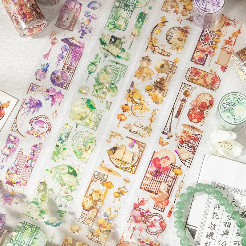 Mr. Paper, 4 Styles, 200cm/roll, Chinese Style Shell Light Die-cutting Tape, Scrapbook Handmade Collage Decorative Sticker Tape 1