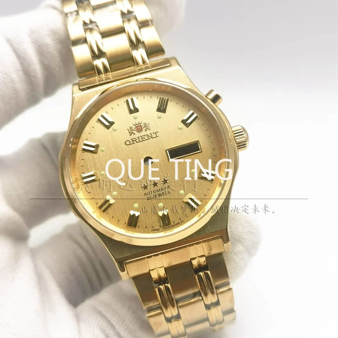 

AAA+Watch Accessories The new male double lion Samsung dial case is suitable for all-steel sapphire with 46941 943 movement.