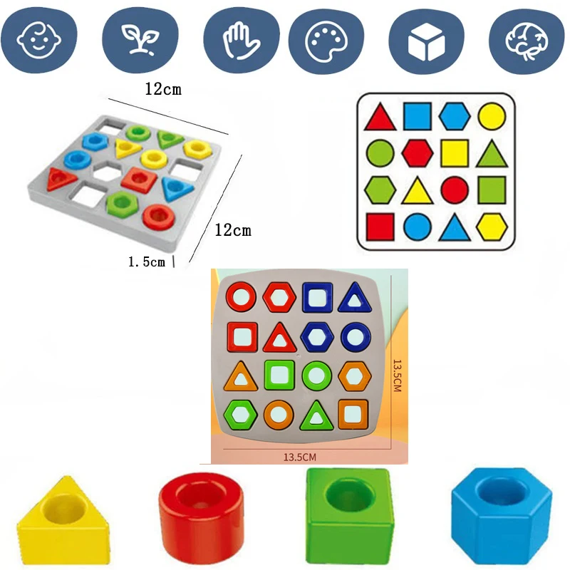 Geometric Puzzles Shape Color Matching Board Preschool Educational Montessori Toys Kids Brain Teaser Puzzle Logic Game with Card 2